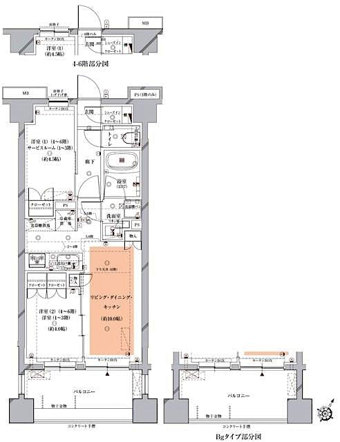 property_floorplan_filename