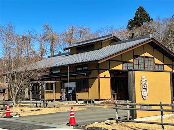 「御厨」約900ｍ