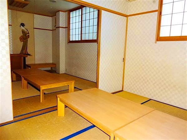 和室
