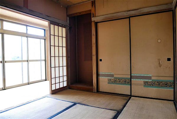 和室