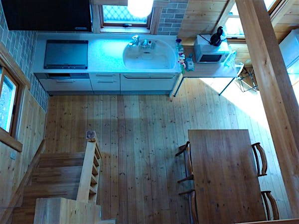 ﾘﾋﾞﾝｸﾞﾀﾞｲﾆﾝｸﾞｷｯﾁﾝ