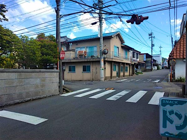 前面道路