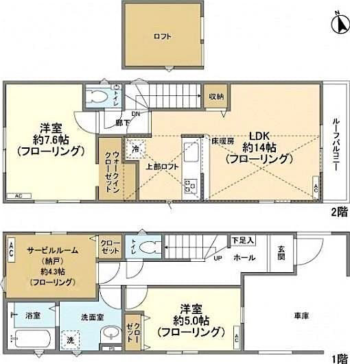 property_floorplan_filename