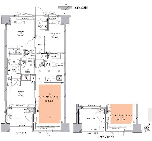 property_floorplan_filename