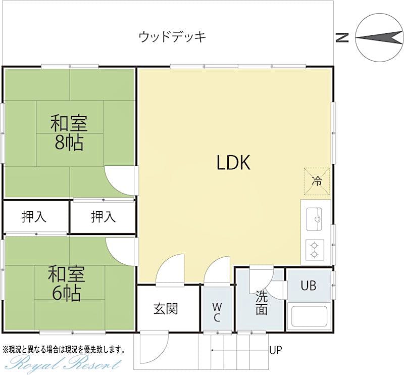 軽井沢 一戸建て 鶴溜別荘地 戸建 間取り 2ldk 建物面積 66 08 M 土地面積 474 50 M 23 500 000 An011 Pn421 Viila Viila