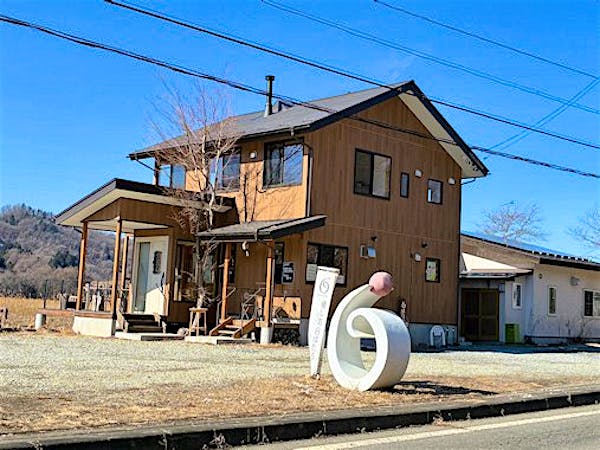 「白ホタルカフェ」　約1.2ｋｍ