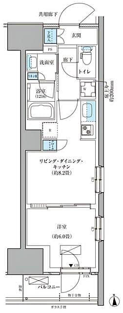 property_floorplan_filename