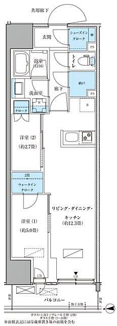 property_floorplan_filename