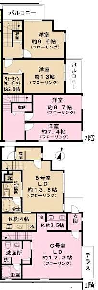 property_floorplan_filename