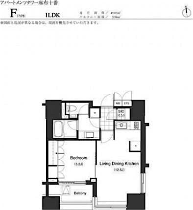 property_floorplan_filename