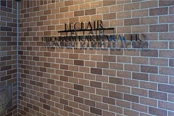 building_exterior2_filename