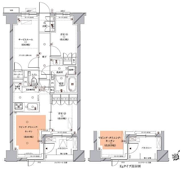 property_floorplan_filename