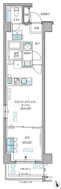 property_floorplan_filename