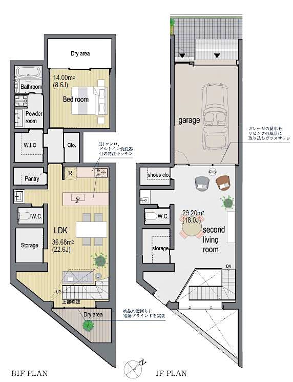 property_floorplan_filename