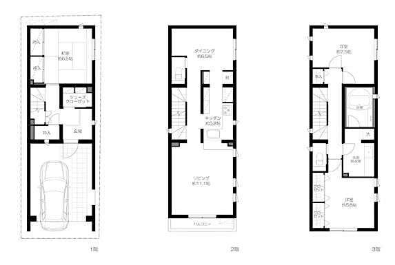 property_floorplan_filename