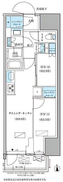 property_floorplan_filename