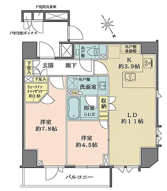 property_floorplan_filename