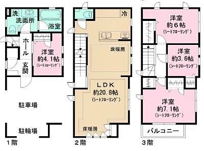 property_floorplan_filename