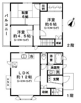 property_floorplan_filename