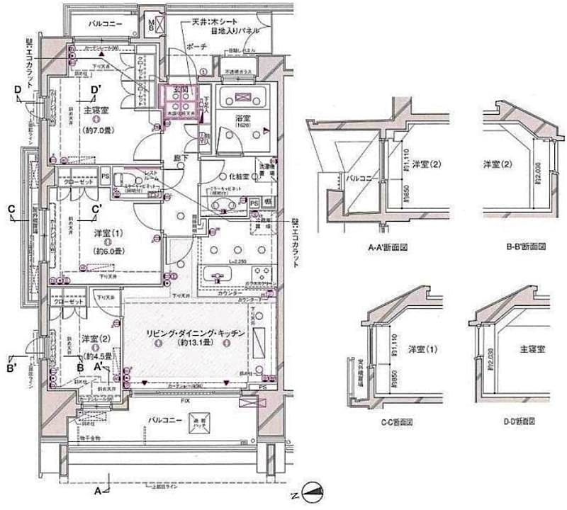 property_floorplan_filename